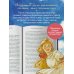 Дополнительное изображение книги «Кузя с крыш»