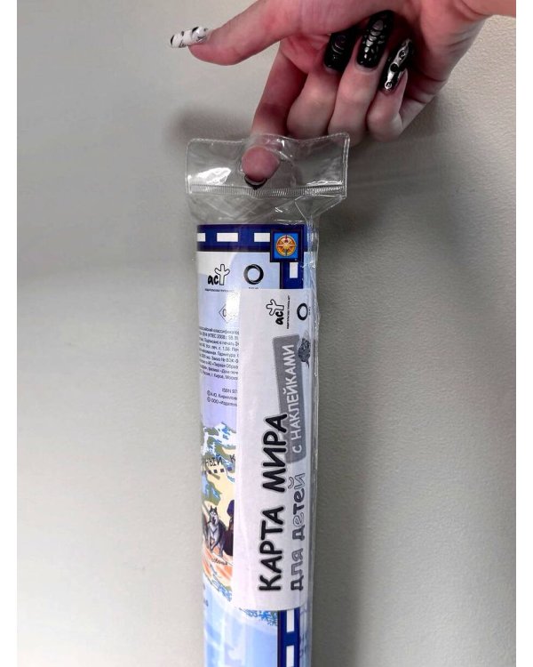 Карта мира для детей с наклейками