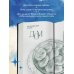 Дополнительное изображение книги «Кузя с крыш»