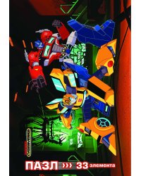 Трансформеры (пазл 33 элемента). Пазл в рамочке