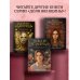 Дополнительное изображение книги «Пока ее не замечали»