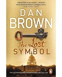 The Lost Symbol (Dan Brown) Утраченный символ (Дэн Браун)/ Книги на английском языке