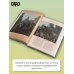 Дополнительное изображение книги «Русская история XVIII века в искусстве»