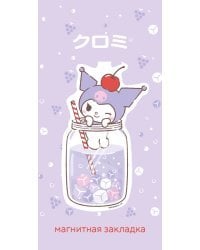 Фигурная магнитная закладка. Куроми (коктейль)