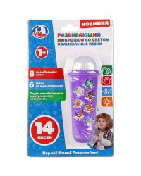Микрофон 14 колыбельных и песен из мультфильмов,регулировка громкости Умка в кор.96шт