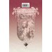 Дополнительное изображение книги «Ричард Длинные Руки - ландесфюрст»