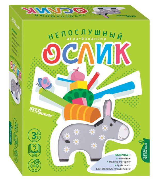 Игры дерево (STEPpazzle) Развивающая игра из дерева "Непослушный ослик" (Игра-балансир)