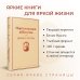 Нортенгерское аббатство