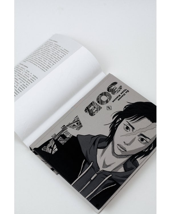 Зов Ада. Том 2