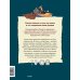 Берестяное кружево — секреты мастеров