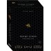 Белая лирика. Стихи, покорившие мир Белые стихи, покорившие мир. Подарочный комплект из двух книг (Milk and honey+Sun and Her Flowers)