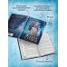 Дополнительное изображение книги «Двор ледяных сердец»