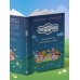 Смешарики. Официальная кулинарная книга