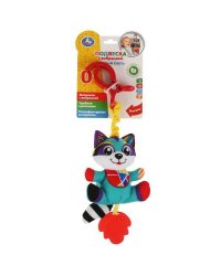 Подвеска милый енот Умка в кор.250шт