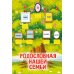 Родословная нашей семьи. Плакат с наклейками