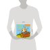 Дополнительное изображение книги «Открой и угадай! Вкусные профессии»
