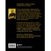 Подарочные издания. Самоучители Справочник фингерстайла: осваиваем популярную технику игры на гитаре
