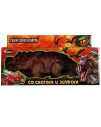 Динозавр свет-звук, кор.28*10,8*10,8см ИГРАЕМ ВМЕСТЕ в кор.2*36шт