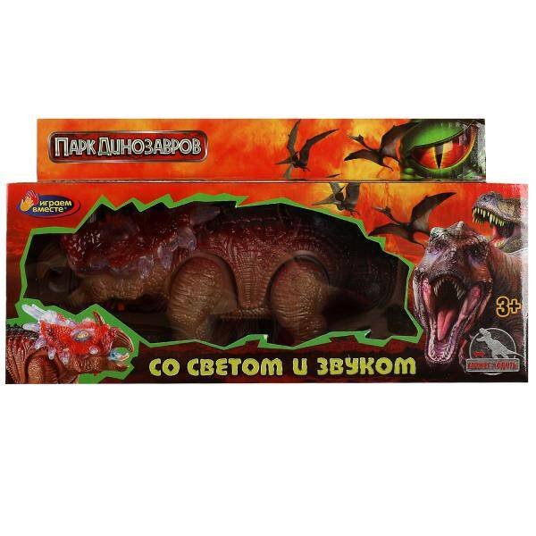 Динозавр свет-звук, кор.28*10,8*10,8см ИГРАЕМ ВМЕСТЕ в кор.2*36шт