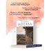 Искусство с блогерами Москва. Секреты столицы, о которых вы не знали