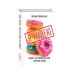 "ХлебСоль". Книги для записи рецептов Блокнот для записи рецептов. Я худею (Пончики)