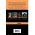 Дополнительное изображение книги «Ромео и Джульетта»