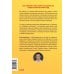 Ключевые идеи маркетинга Дофаномика. Инструкция по управлению вниманием, эмоциями и желаниями