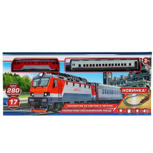 ЖЕЛЕЗНЫЕ ДОРОГИ (Умка) Железная дорога на бат.свет+звук,длина полотна 280см в кор46,7*20,6*4,3см Играем вместе в кор.2*18шт