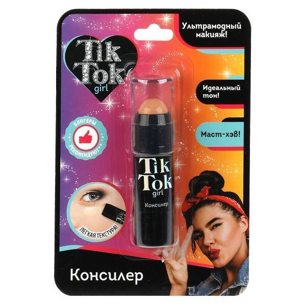 Консилер карандаш для лица, бежевый TIK TOK GIRL в кор.24*12шт