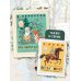 Как найти дорожку. Стихи и сказки. Рис. Э. Булатова и О. Васильева