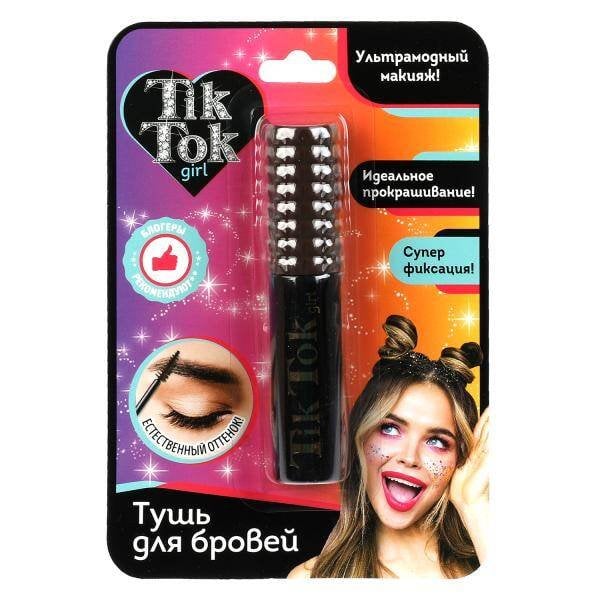 Тушь для бровей коричневая TIK TOK GIRL в кор.48*12шт