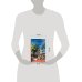 Дополнительное изображение книги «Кошки, кофе, криминал»