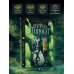 Дополнительное изображение книги «Отличная работа, Уилл Мугли!»