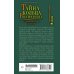 Тайна кольца Рябушинских. История. Мистика. Детектив