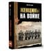 Женщины на войне. Женские судьбы Великой Отечественной войны