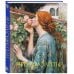Дополнительное изображение книги «Прерафаэлиты. Книга в подарочном футляре (Джон Уильям Уотерхаус. Душа розы)»
