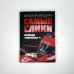 Спортивный блог Самые слики. Хроники "Формулы-1"