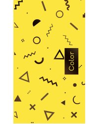 Планер недатированный (желтый). 95х170, твердая обложка, фольга, 96 стр.