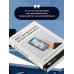 500 промтов для жизни и бизнеса. Как правильно общаться с искусственным интеллектом, чтобы быстро решать любые задачи