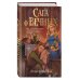 Дополнительное изображение книги «Сага о вечных»