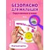 Дополнительное изображение книги «Загляни в окошко! Фрукты и ягоды»