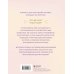 Инструкция по Дизайну Человека. Как сделать правильный выбор на работе, в любви и в жизни.