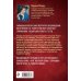 Дополнительное изображение книги «Подарок на счастье от Ларисы Ренар (комплект из двух книг)»
