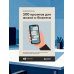 500 промтов для жизни и бизнеса. Как правильно общаться с искусственным интеллектом, чтобы быстро решать любые задачи