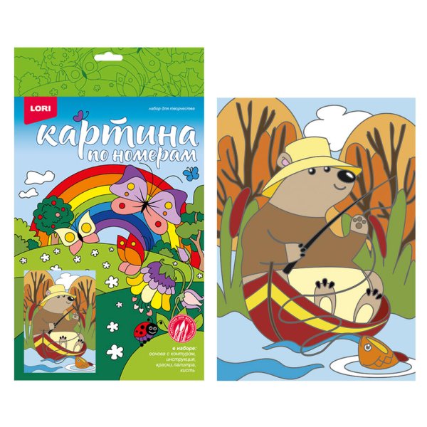 КАРТИНА ПО НОМЕРАМ ДЛЯ МАЛЫШЕЙ (LORI) Ркн-054 Картина по номерам для малышей "Мишутка на рыбалке"