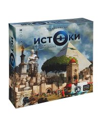 Игра "Истоки. Восход цивилизаций"