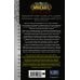 Легенды Blizzard World of Warcraft. Ярость Бури