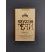 Дополнительное изображение книги «Искусство речи»