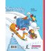Дополнительное изображение книги «38 попугаев. Новогодний пирог и другие истории»