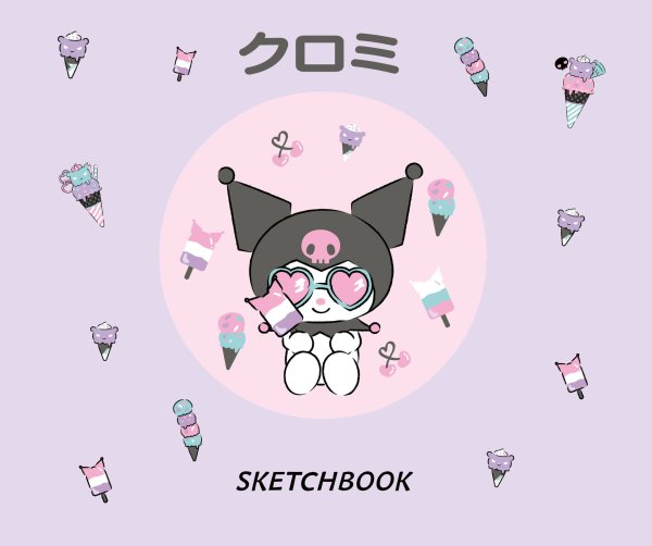 Вселенная Kuromi/Куроми Скетчбук. Куроми с мороженым (твердый переплет, 96 стр., 240х200 мм)